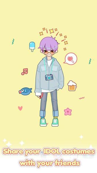 粉彩偶像我的男孩手游(4)