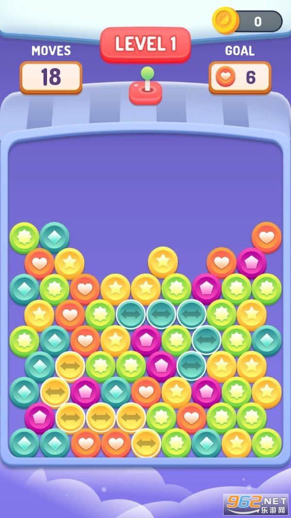 彩色球爆炸红包版