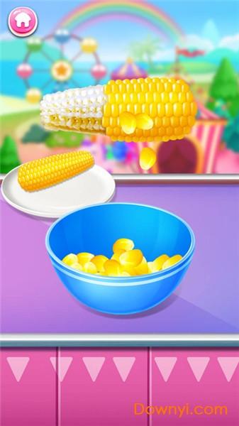 独角兽彩虹食物游戏