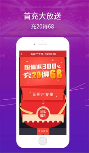 355app彩票娱乐21.2版本