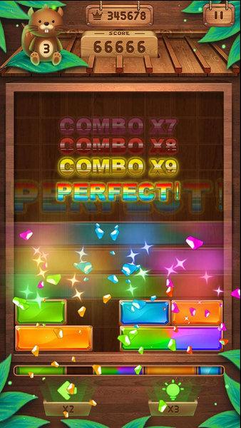 彩色消除手游(2)