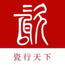 问彩汇陶瓷行天下