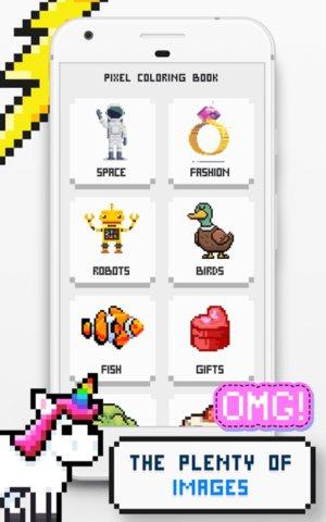 色彩像素游戏 色彩像素手游(colorpix)