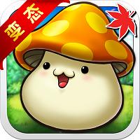 彩虹冒险岛游戏