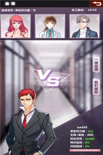 七彩鱼九游手游