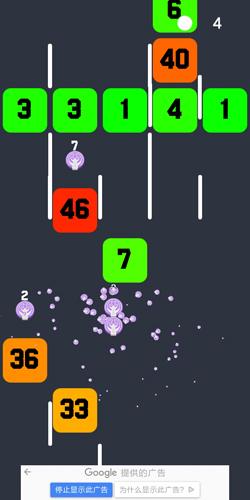 彩色部落冲突(4)