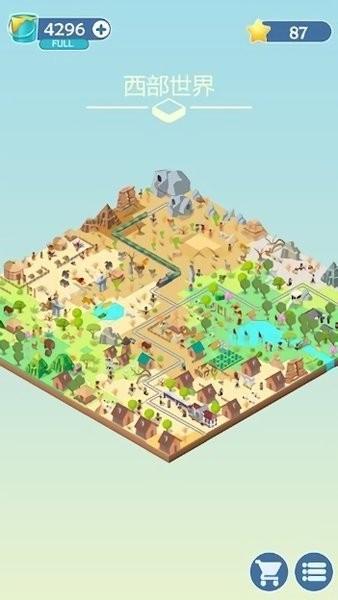 五彩缤纷的世界游戏(Colorful World)