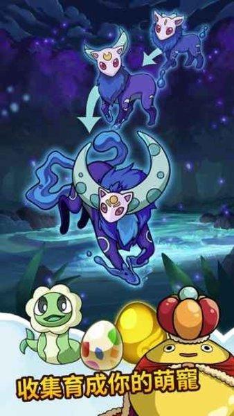 彩虹精灵最新版(1)