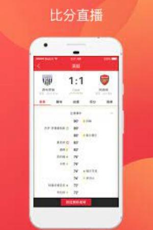 王中王免费资料大全料大全一精准(3)