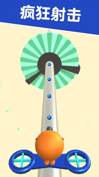 疯狂彩虹球游戏