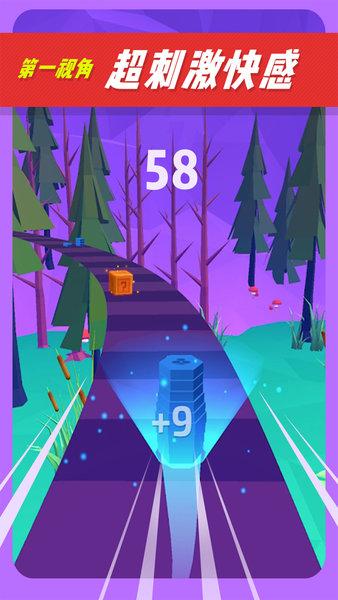 色彩叠塔跑酷游戏(1)