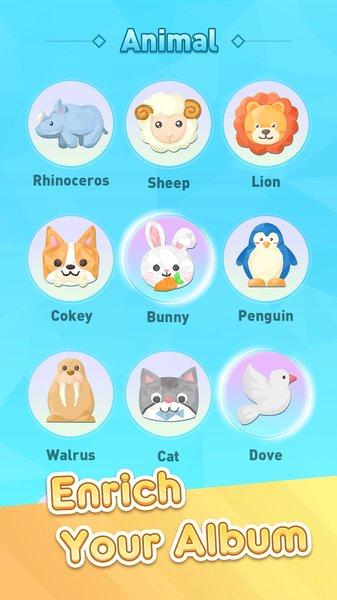 色彩之梦中文版(3)