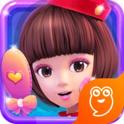 东方可儿百变彩妆手游