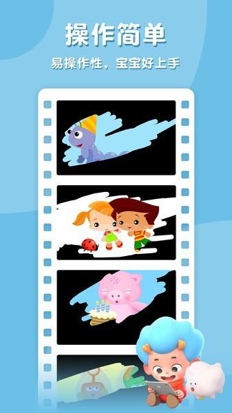 魔力彩绘书软件