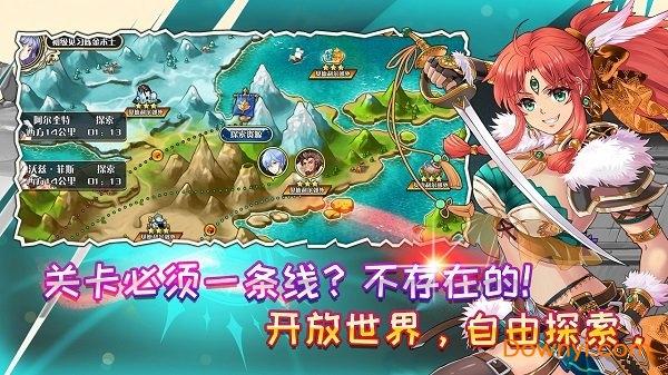 艾恩洛亚炼金起源之章无限金币彩钻版