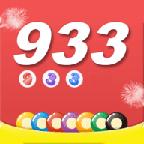 933彩票正規app下載2019