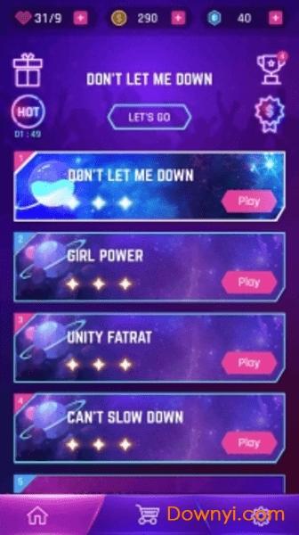 炫彩公路彩球跑游戏(Dancing Road)