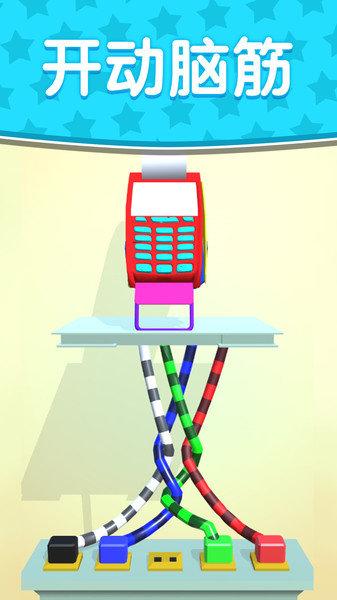 线之迷惑彩绳解解乐手游