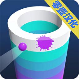 彩球打击汉化版