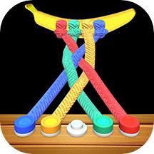 彩绳解谜益智游戏