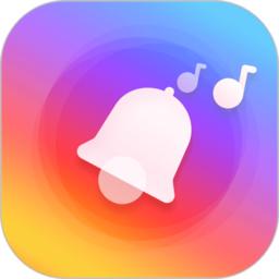 多彩铃声手机版