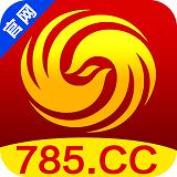 鳳凰彩票老平台安裝