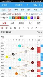 CC彩图库资料站(2)