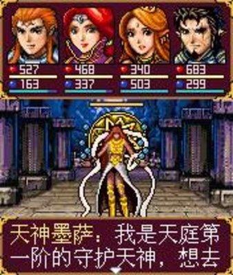 彩虹城堡2手机版