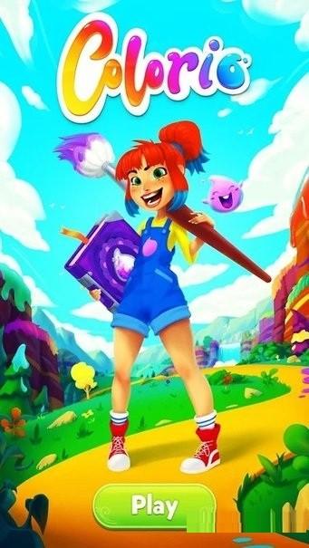 彩色大作战小游戏(1)