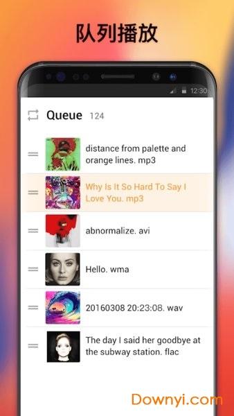 精彩投屏高级中文版