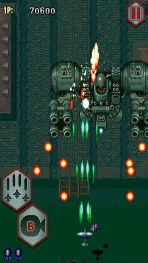 彩京1945三代中文版