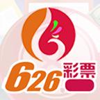 626全彩票官網app