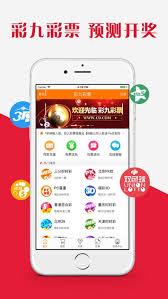 35图库图大全彩图红姐(3)