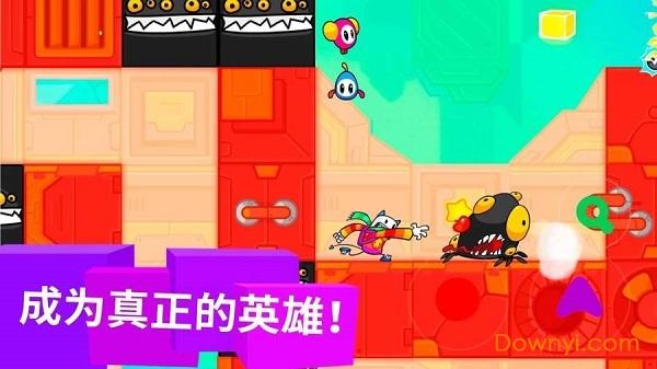 彩虹小怪中文版(cattch)