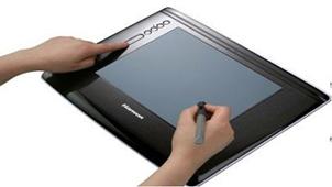 文彩飞扬笔手写版驱动(1)