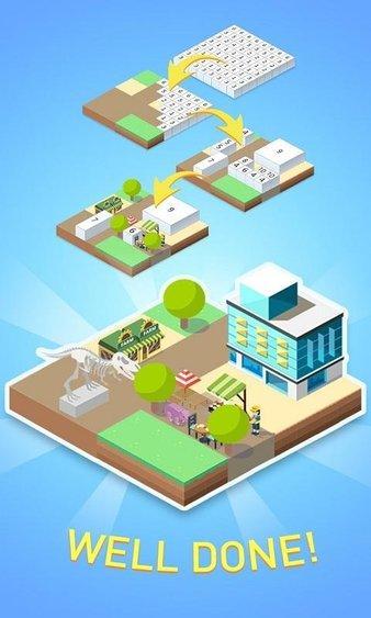 彩色岛官方版(1)