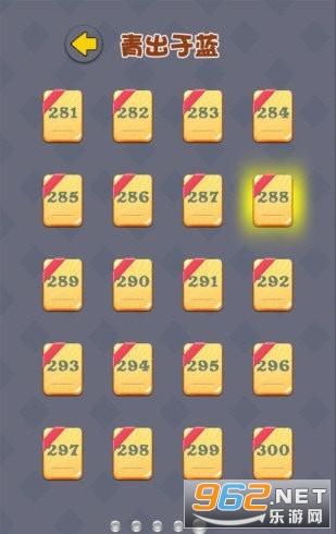 七彩接龙赚钱版 七彩接龙赚钱版