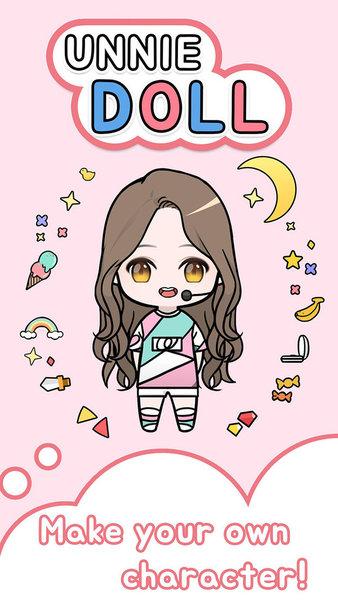 粉彩少女中文版(3)