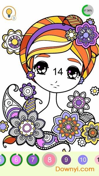 七彩拼图手机版