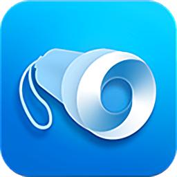 七彩手电筒闪光灯