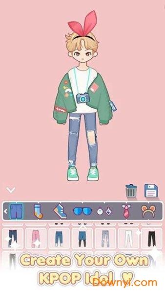 粉彩男孩汉化版