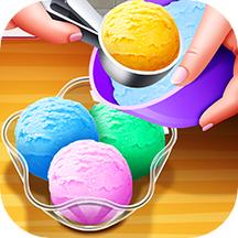 五彩冰淇淋制作商店免费版