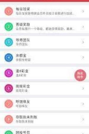 大发彩票657cc(3)