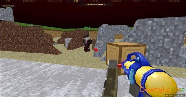 彩弹僵尸大战手机版(xtreme paintball wars)