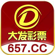 彩票大發雲平台
