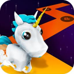 音乐彩虹马跑酷手游