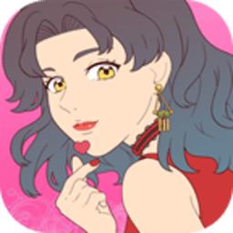 千面大小姐手游