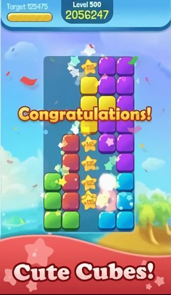 可爱的彩色方块游戏