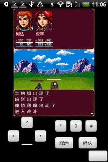 彩虹城堡3变态版