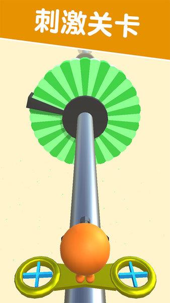 疯狂彩虹球游戏(1)